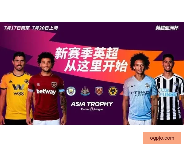 天体预测曼城1-1水晶宫利物浦1-2西汉姆纽卡01曼联走势解析